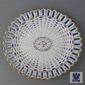 Buckauer Porzellanmanufaktur, Durchbruchschale um 1845, D0669-148-00