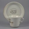 Buckauer Porzellanmanufaktur, Tasse und Untertasse 1897, D0613-119-00