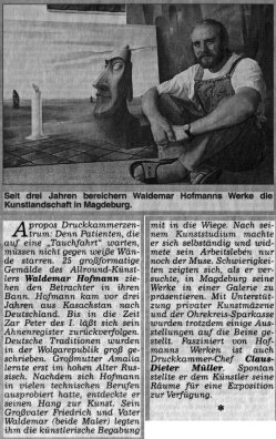 Elbereport 23,Juli, 1997