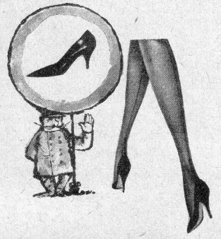 Heinz Bormann (1926-1974), Illustration, Donle, Totalschaden, Eulenspiegelverlag Berlin 1966, S24