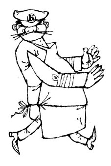 Heinz Bormann (1926-1974) Illustration, Kahlow, Kleopatra das kluge Kind, Das Neue Berlin 1960-8