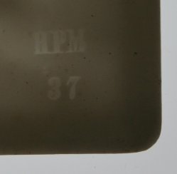 HPM 37, Blair 1317 backstamp