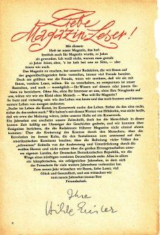 Das Magazin 64-01-06 Hilde Eisler, Wir rücken vor die Zeit rückt mit