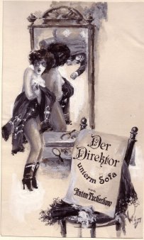 Heinz Bormann ( 1926-1974), Originalillustration, Das Magazin, März 1959, Seiten 6, 7