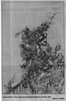 Rudolf Pötzsch (*1950) Reproduktion Rötelzeichnung, Vom Anfang der Narrengerichtsbarkeit