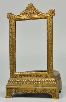 Lithophanie – Lichtschirm, Messing, 20cm, D2480