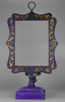 Lithophanie - Lichtschirm, Blech, verzinkt, bemalt, 36 cm, D1901